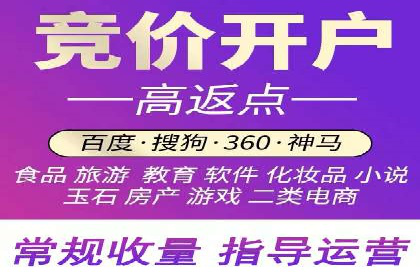 信息流优化师在内容营销中的关键作用